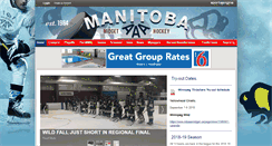 Desktop Screenshot of mbaaamidget.ca